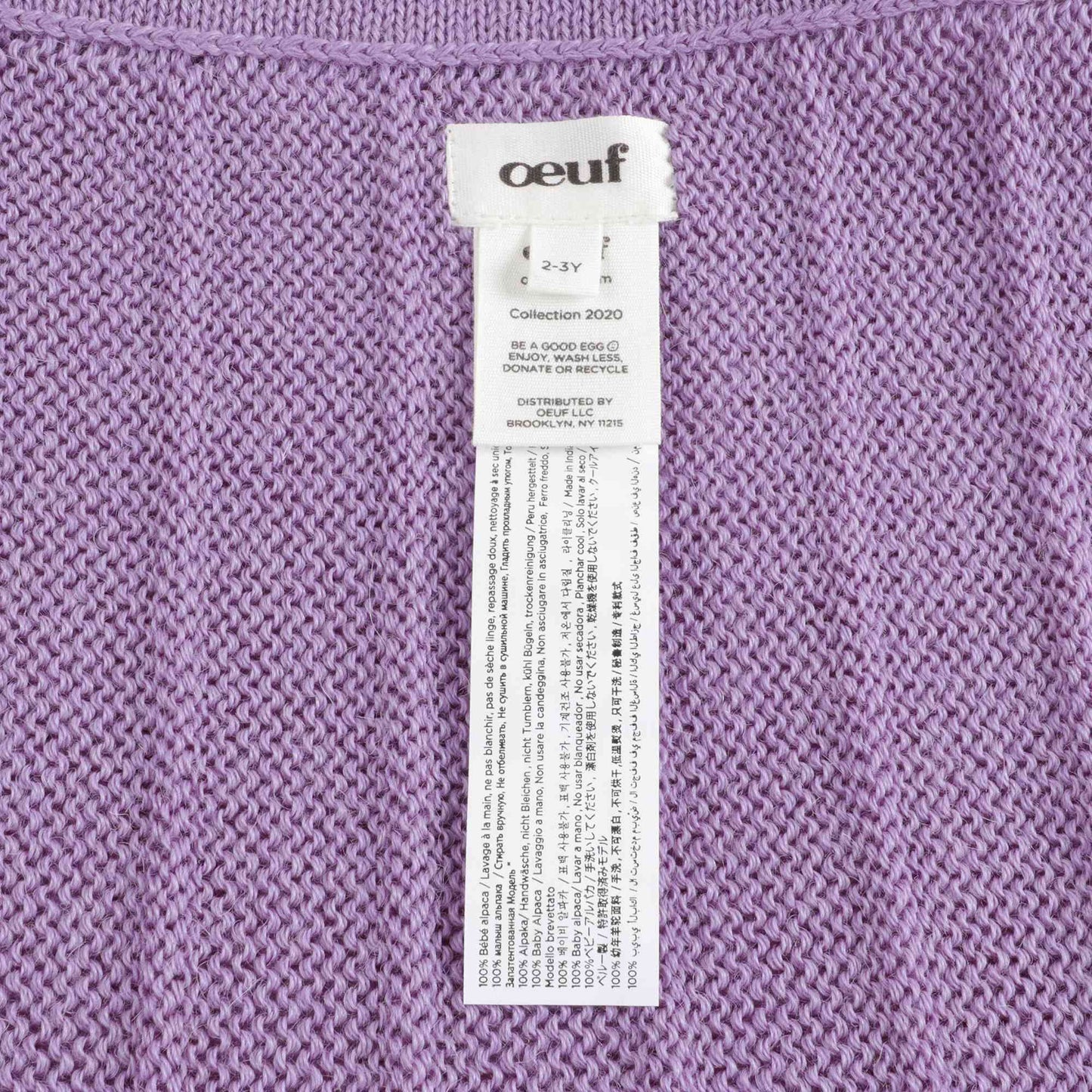 女童紫丁香羊驼毛短裙