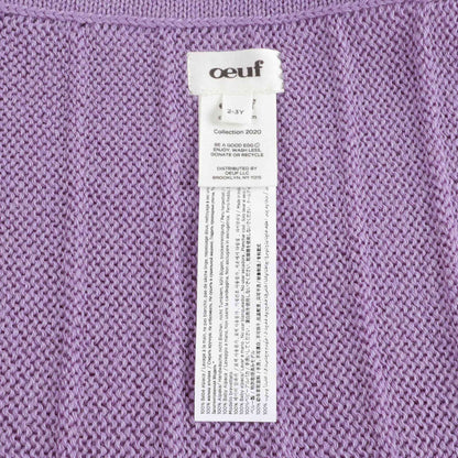 女童紫丁香羊驼毛短裙