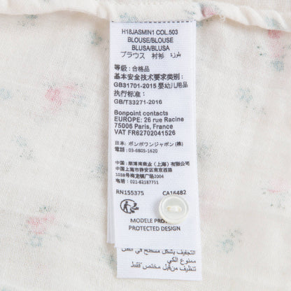 女小童碎花上衣