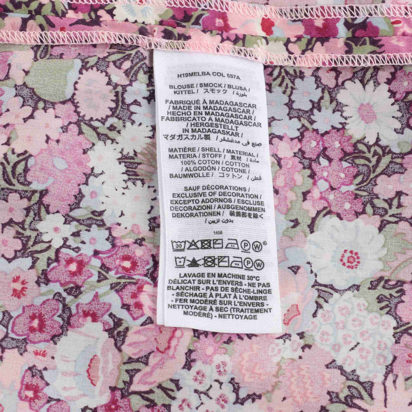 女童玫红色花朵衬衫