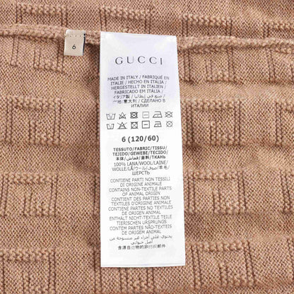 男童驼色GG羊毛开衫