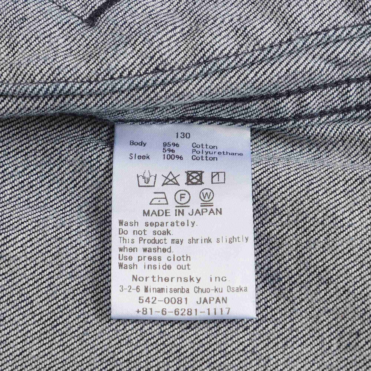 儿童深藏青色夹克