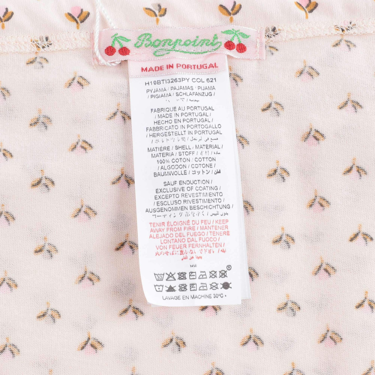 女童淡粉色碎花睡衣