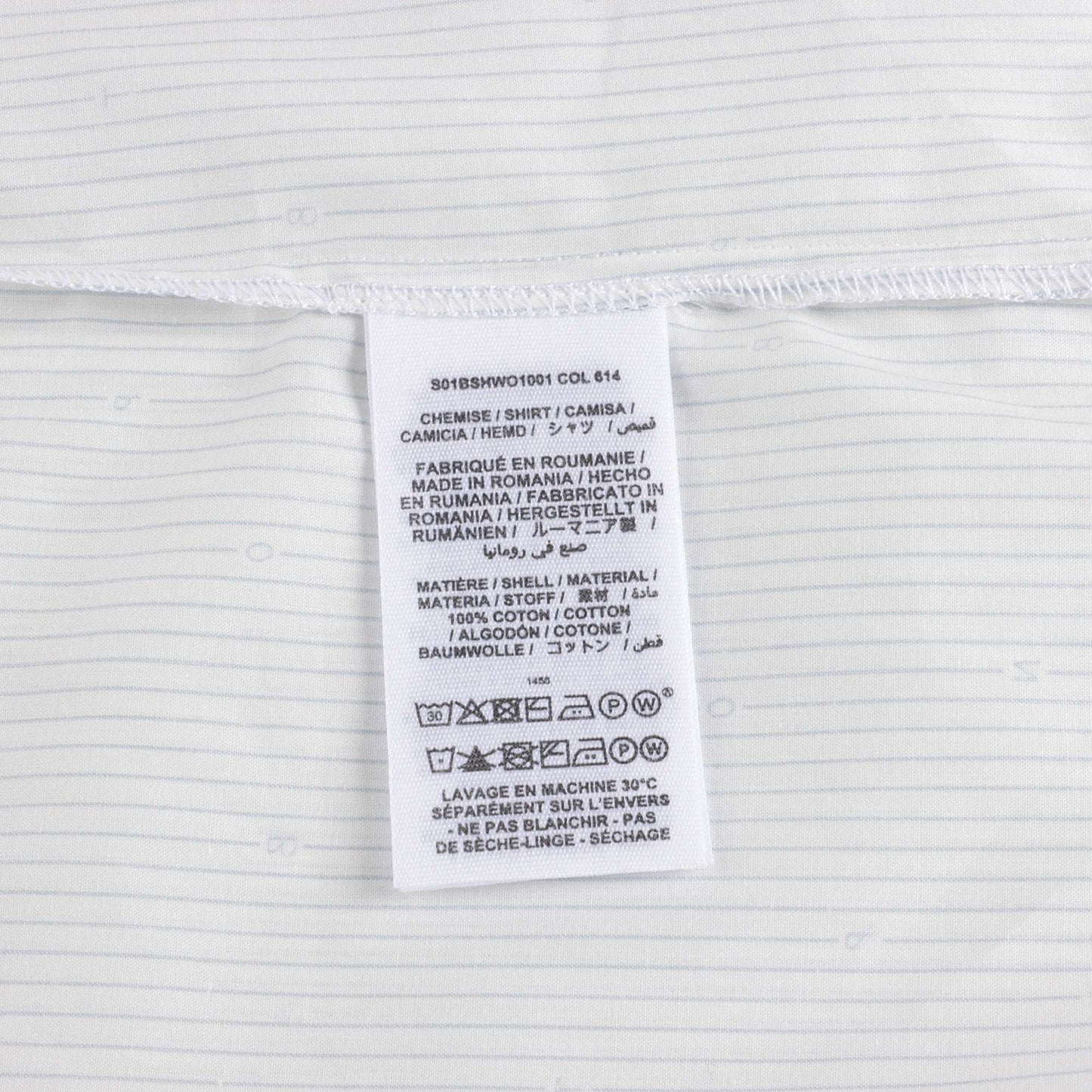 男童蓝色条纹棉衬衫