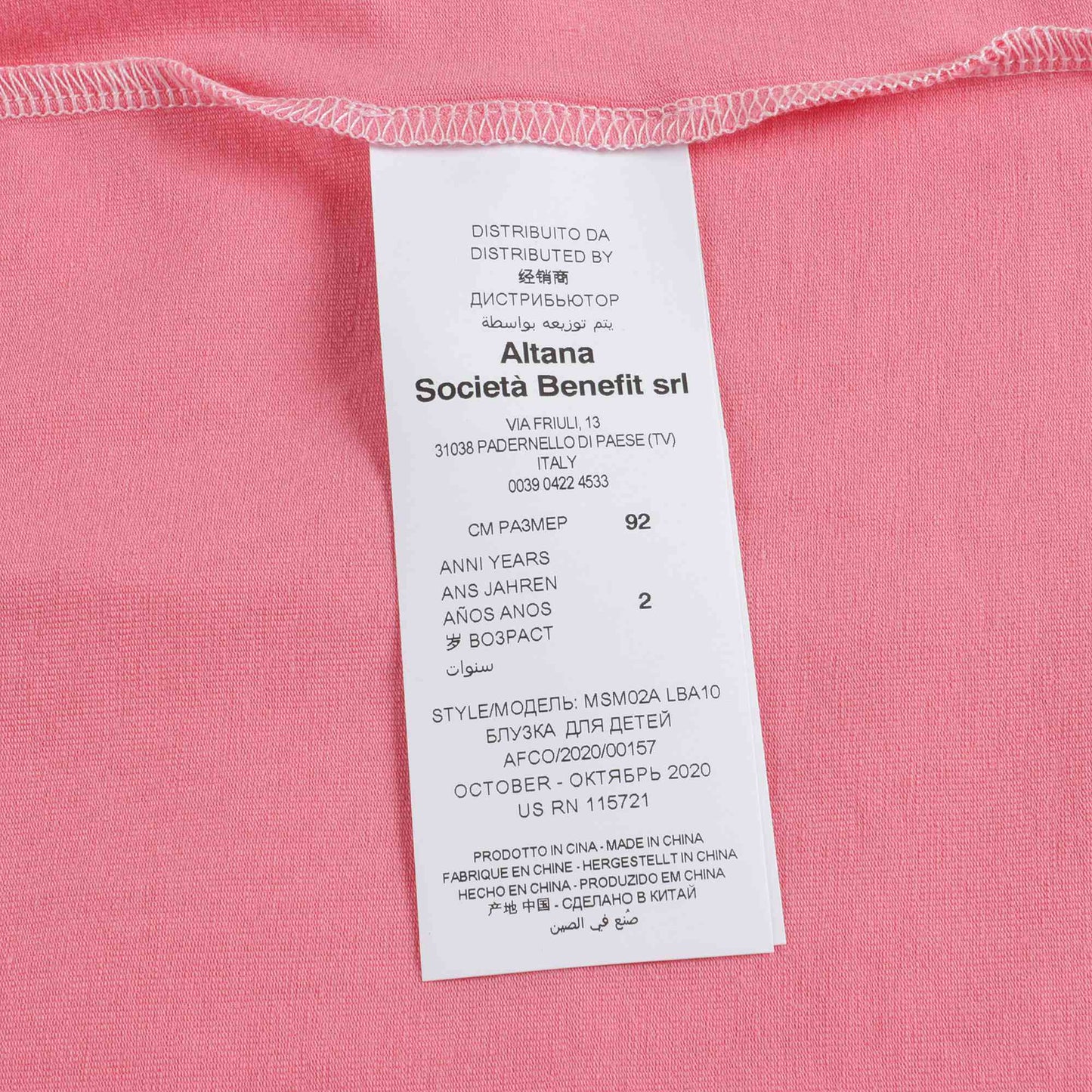 女婴粉色条纹棉T恤