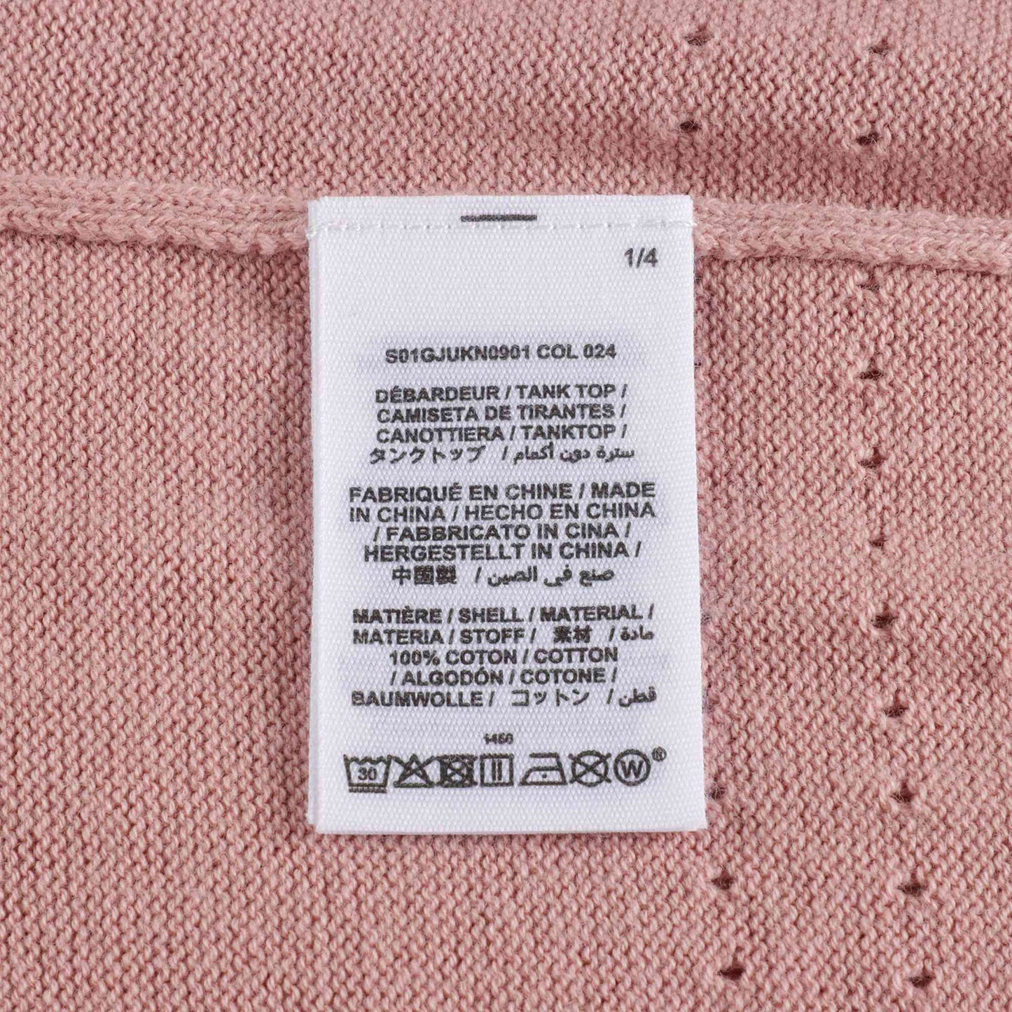 Girls Dark Pink Logo Cotton Vest