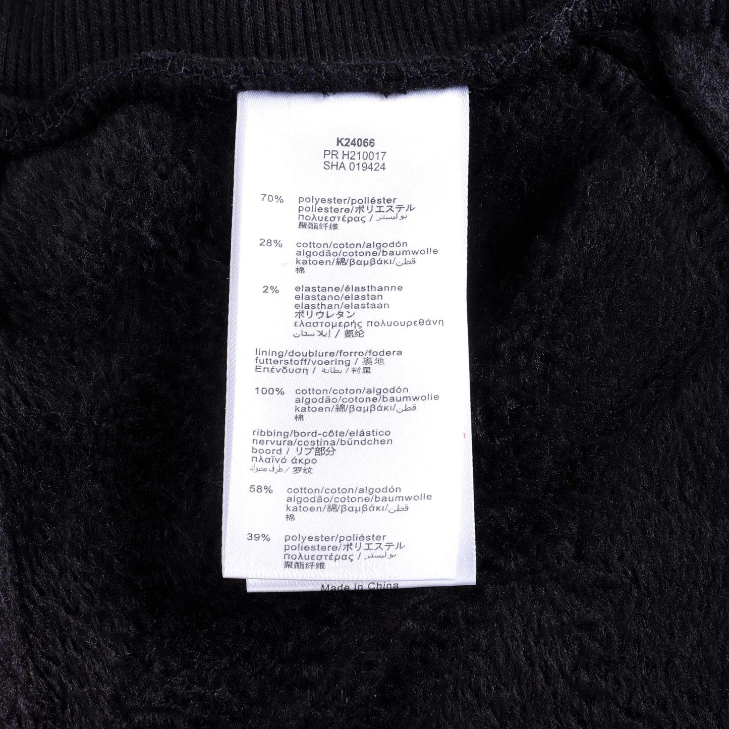 男童黑色Logo长裤