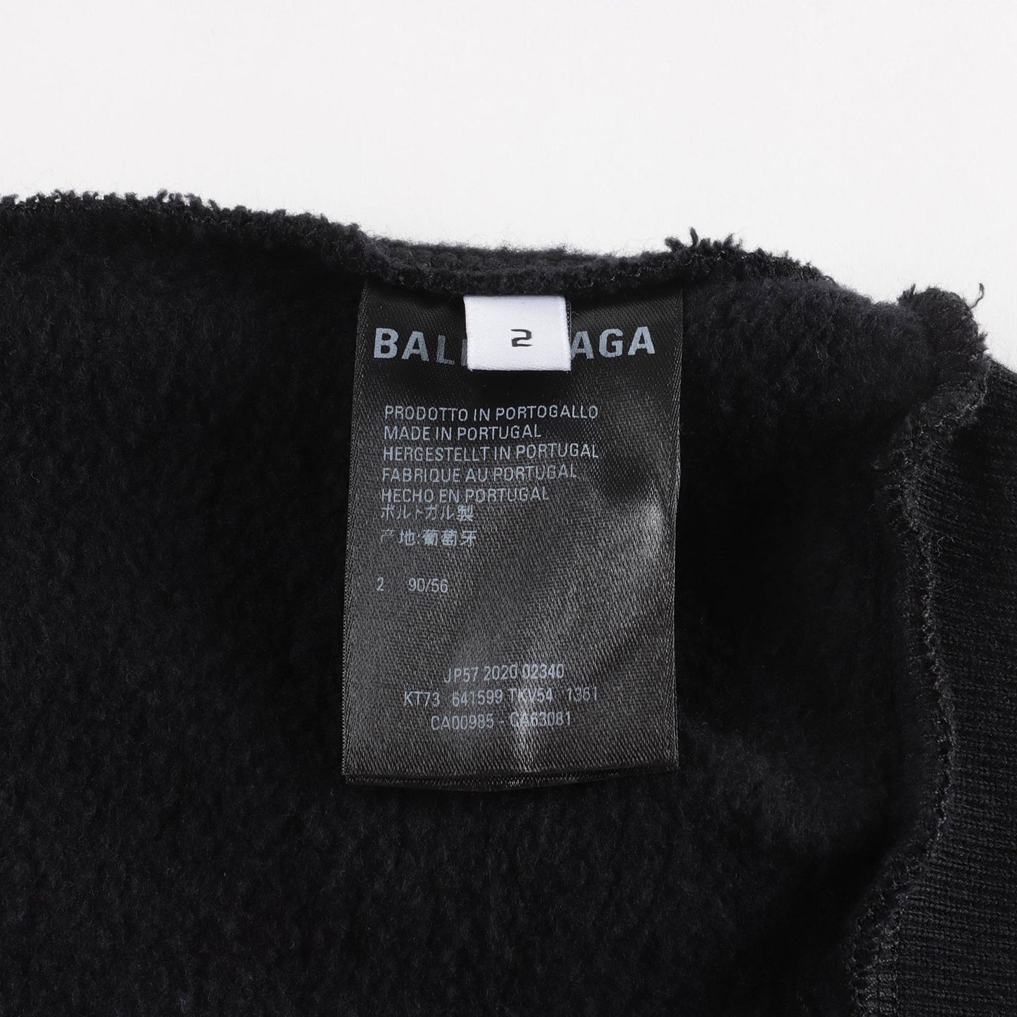 儿童黑色连帽棉卫衣