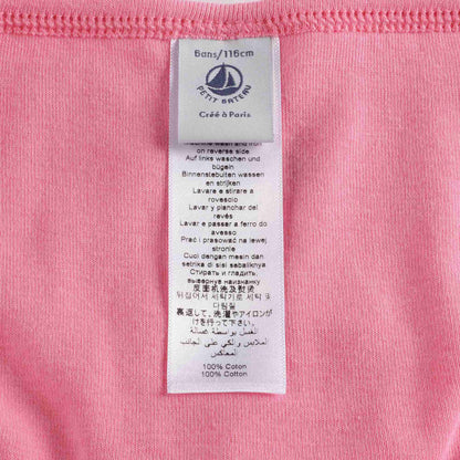 女童彩色棉内裤套装 (5件)