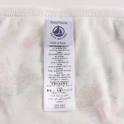 女童彩色棉内裤套装 (5件)