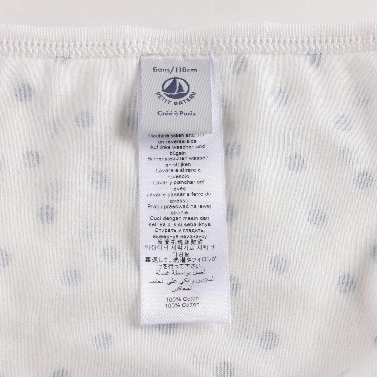 女童彩色棉内裤套装 (5件)