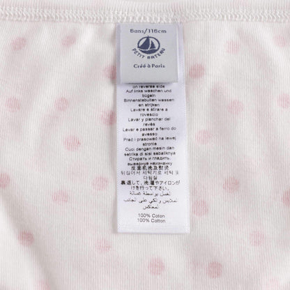 女童彩色棉内裤套装 (5件)