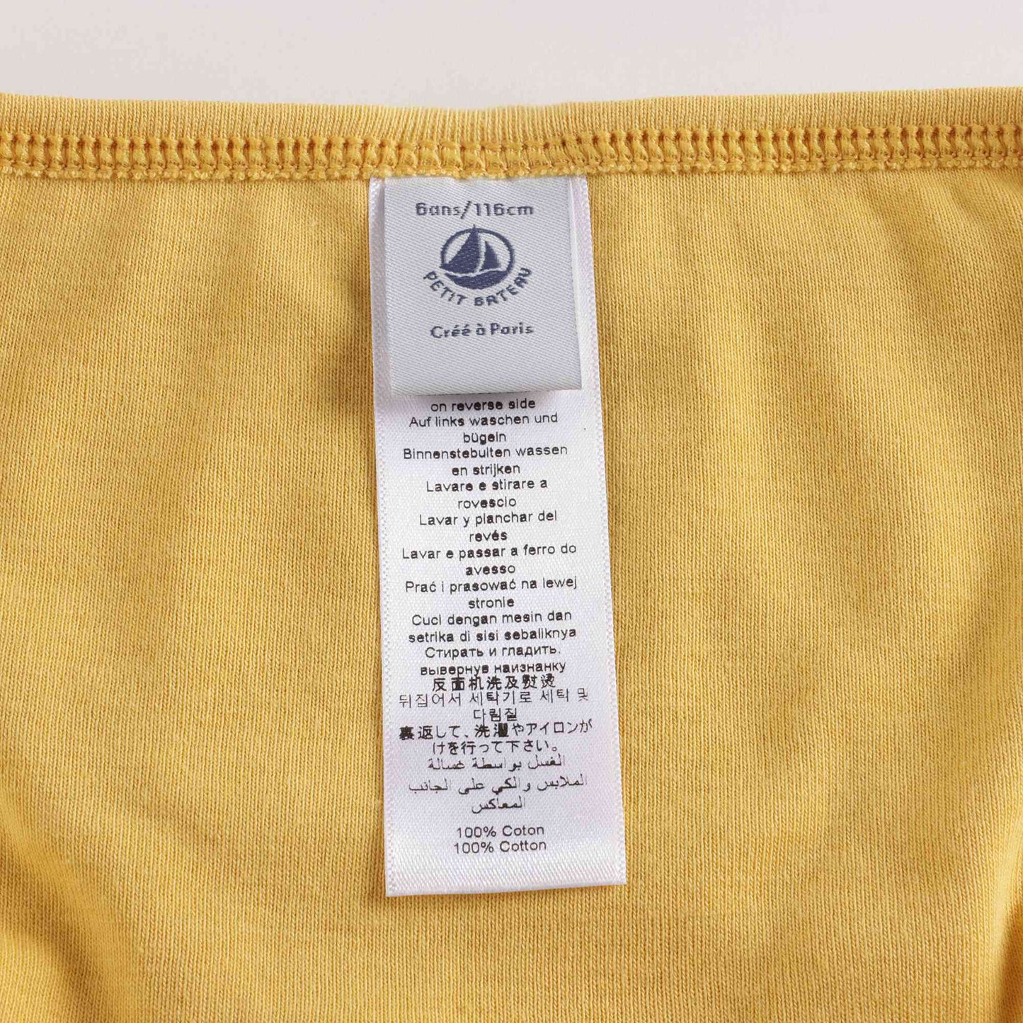 女童彩色棉内裤套装 (5件)