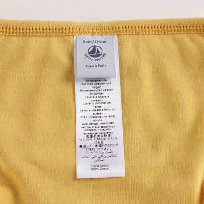 女童彩色棉内裤套装 (5件)