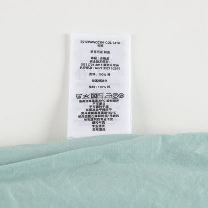 男婴淡绿色长裤