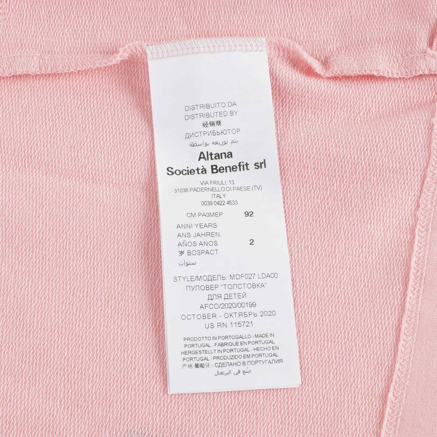 女婴粉色Logo棉连帽衫