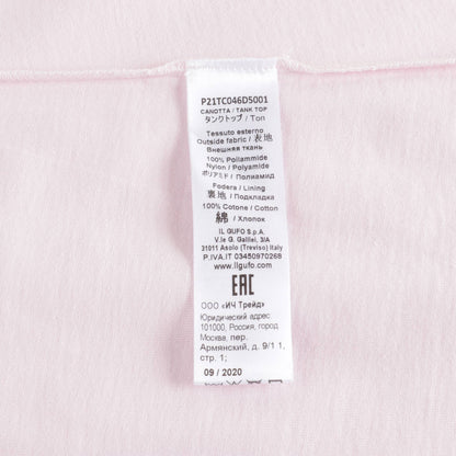 Girls Pearl Pink Tank Top