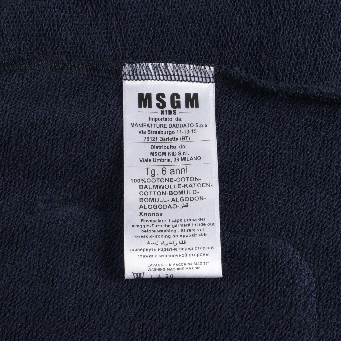 男童黑色Logo棉短裤