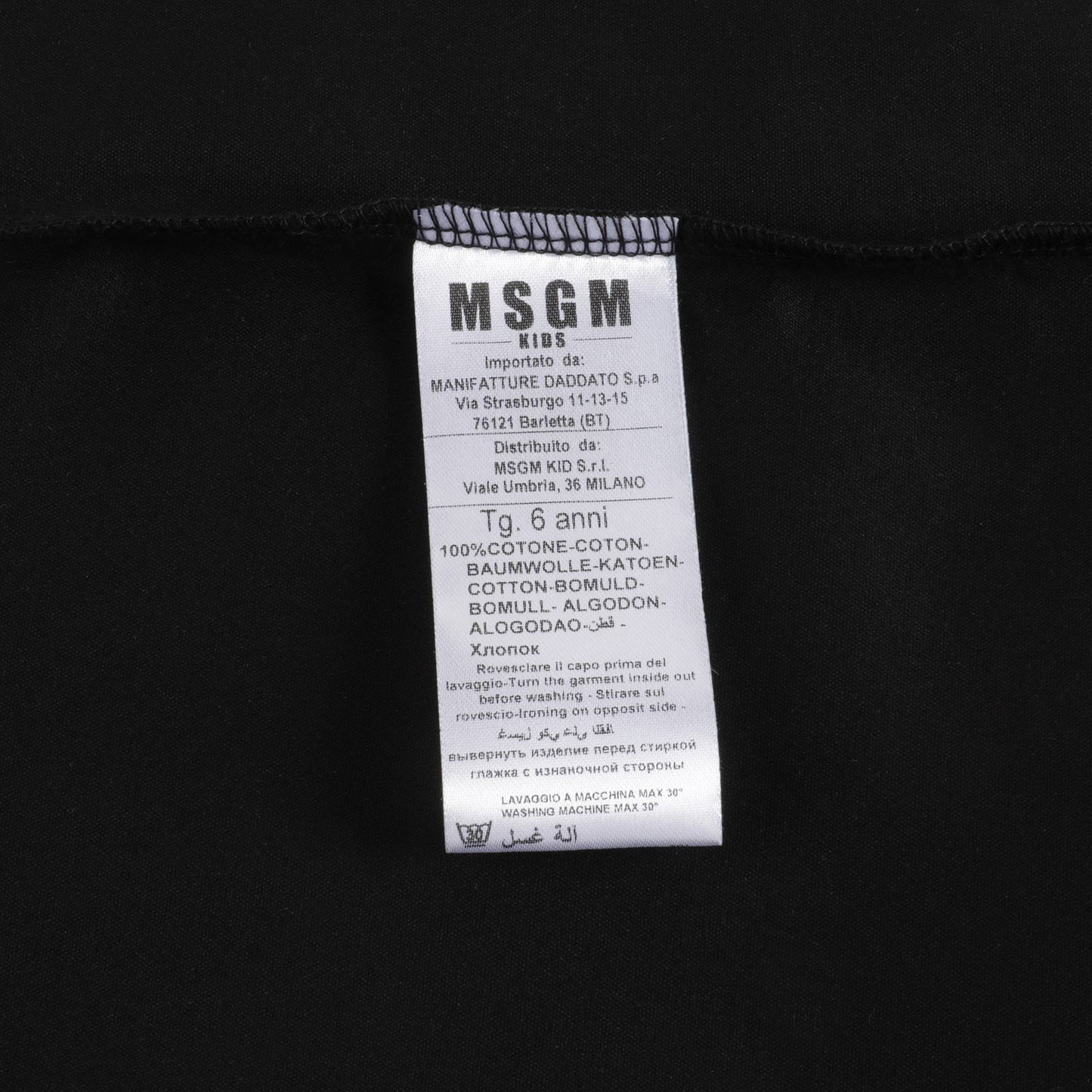 女童黑色Logo棉连衣裙