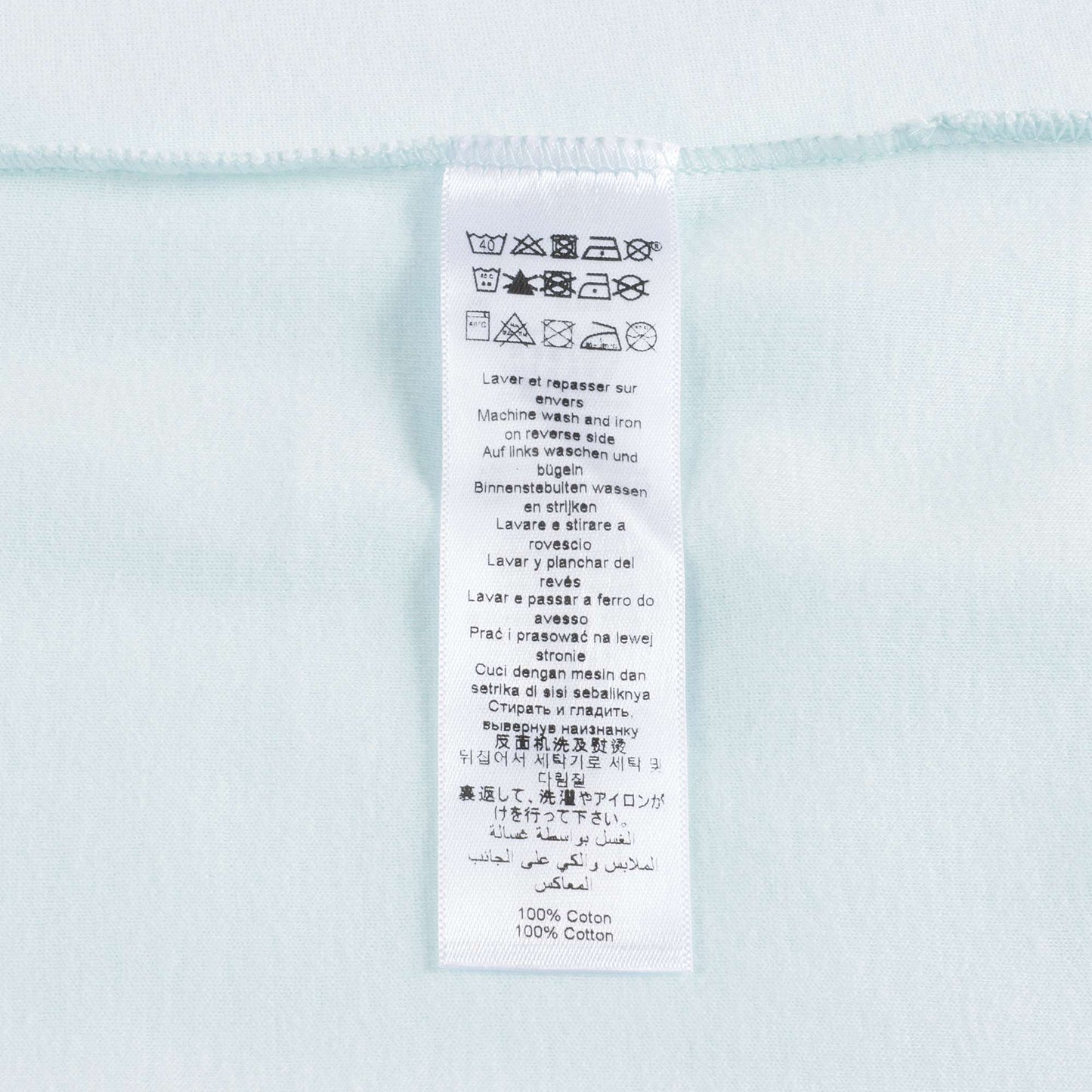 女婴彩色棉连体衣套装 (3件)