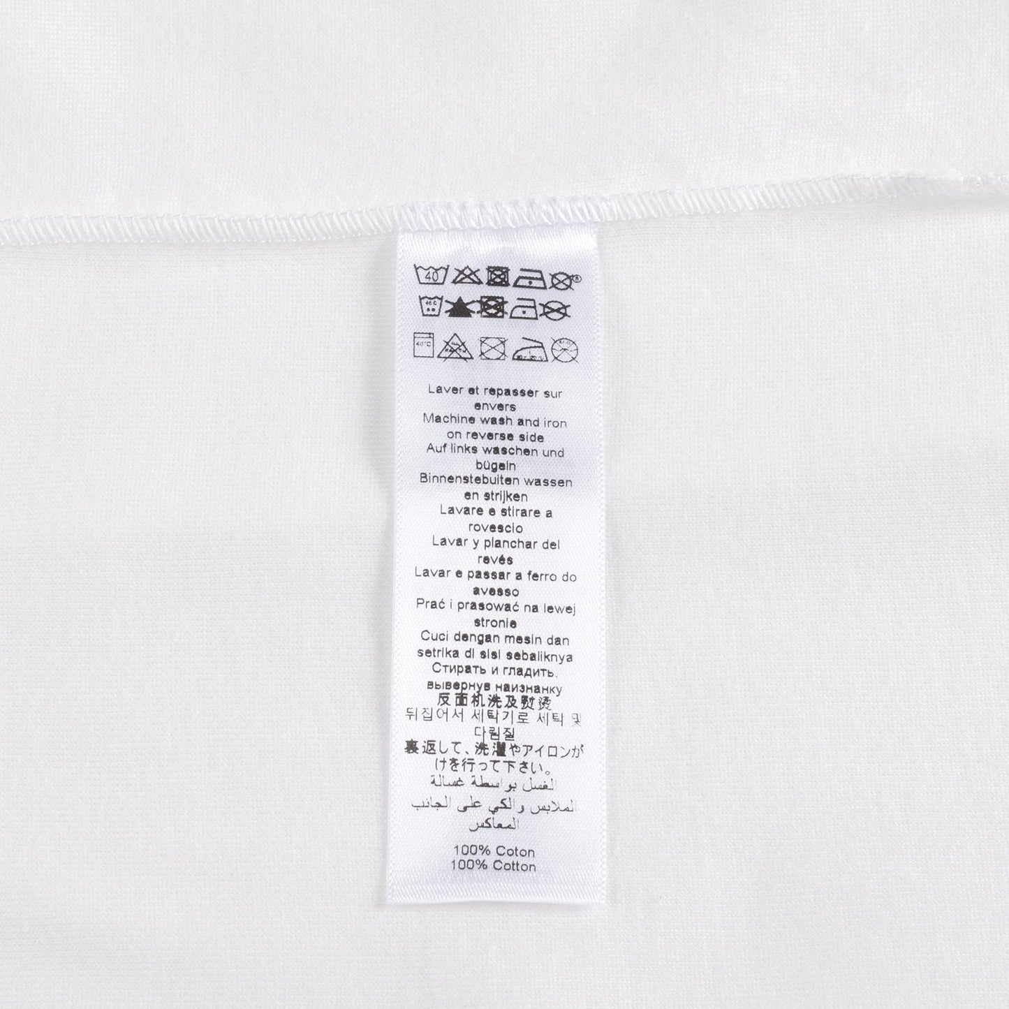 女婴彩色棉连体衣套装 (3件)