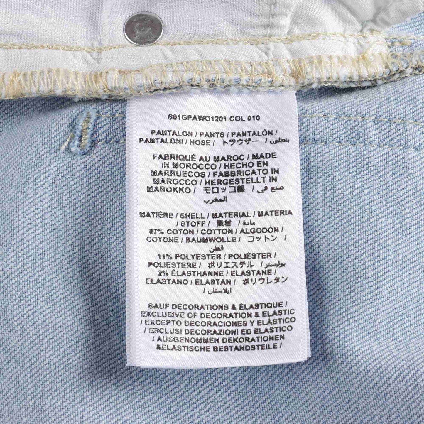 Girls Light Blue Cotton Trousers