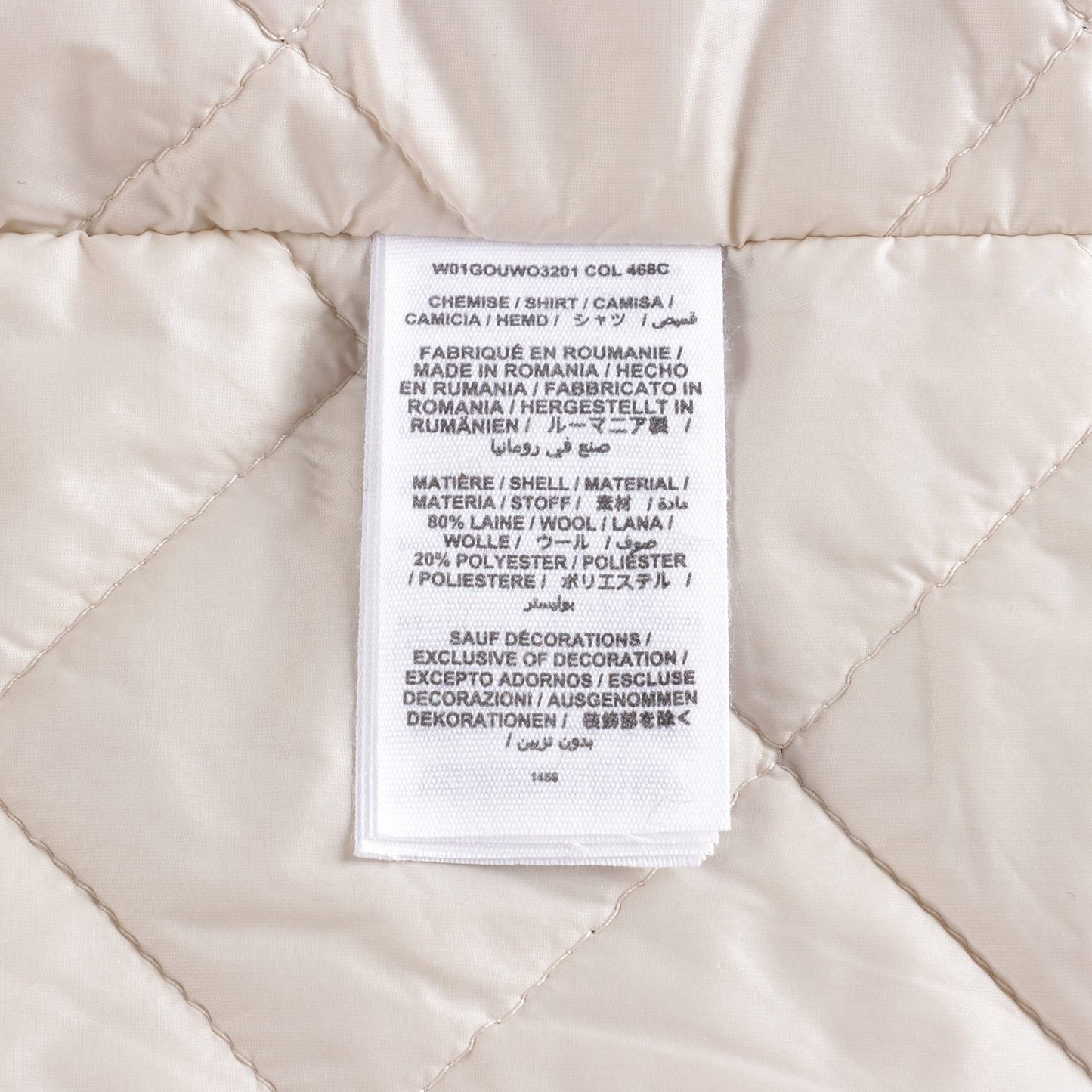 女童棕色格子羊毛外套