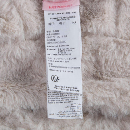 女童灰色毛绒帽子