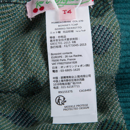 女童墨绿色帽子