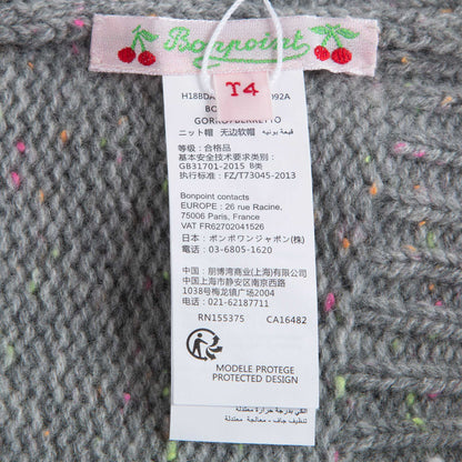 女童灰色针织帽子