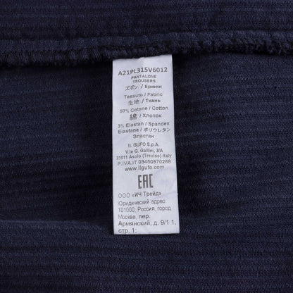 女童蓝色丝绒长裤