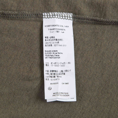 女童卡其色T恤