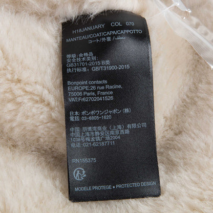 女大童深色外套