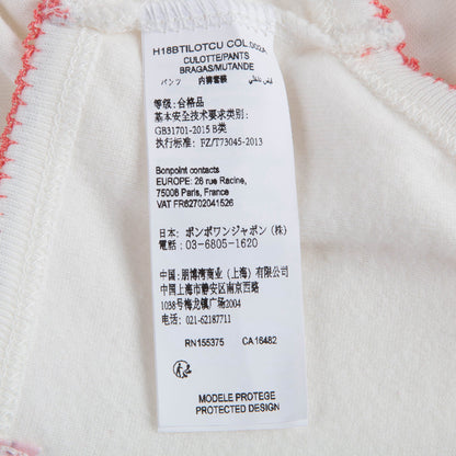 女童7色内裤套装