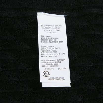 女童黑色针织开衫