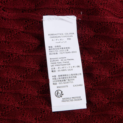 女童酒红色针织开衫