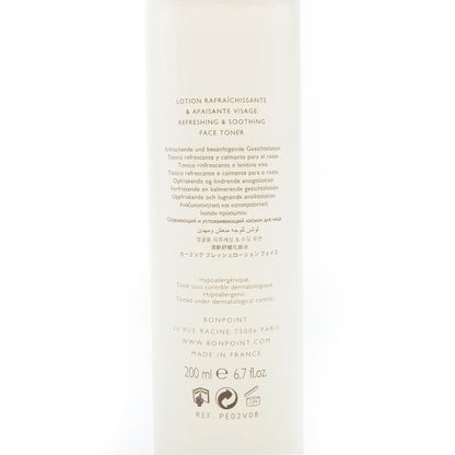 挚爱舒缓化妆水(Lotion Douceur)
