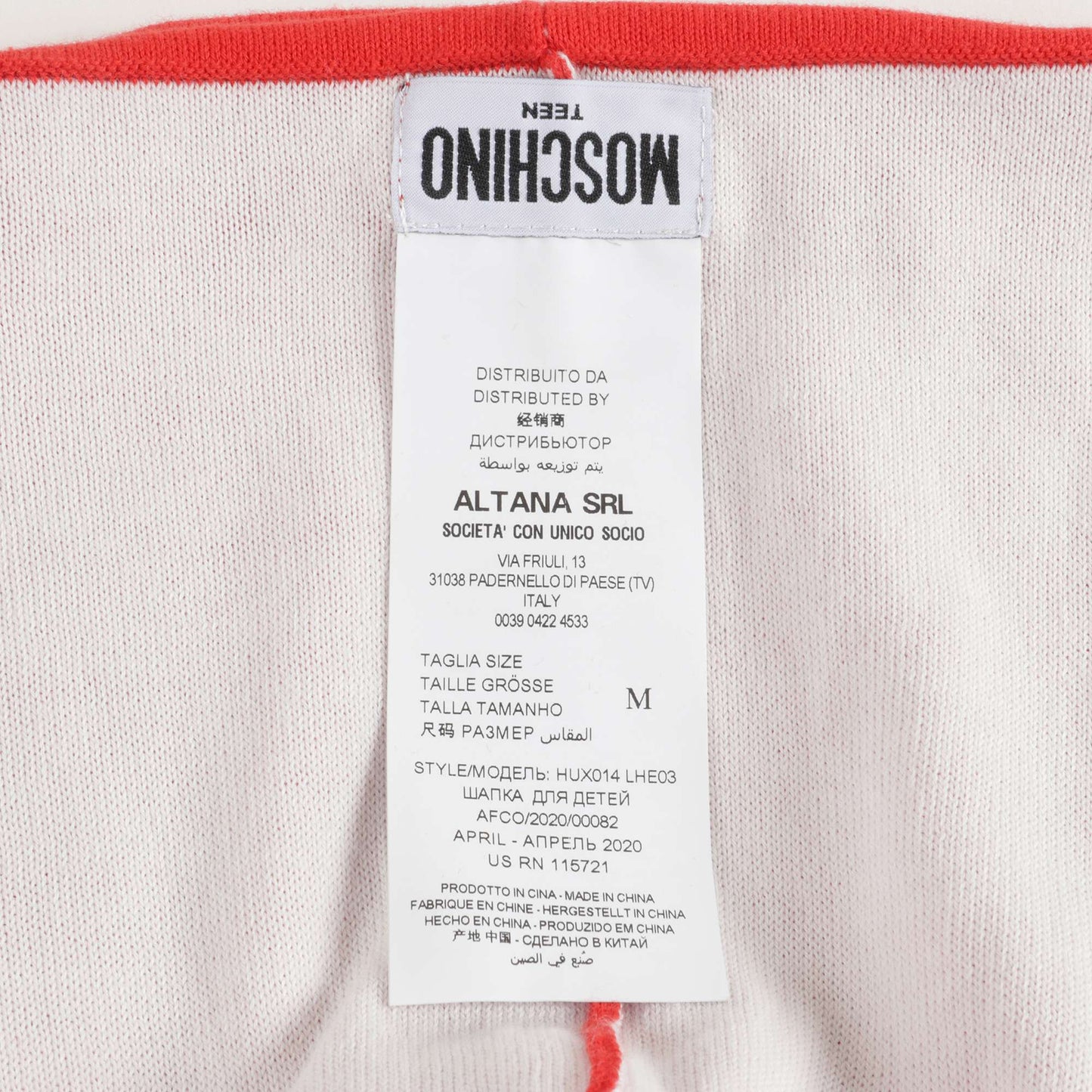 婴儿红色针织帽