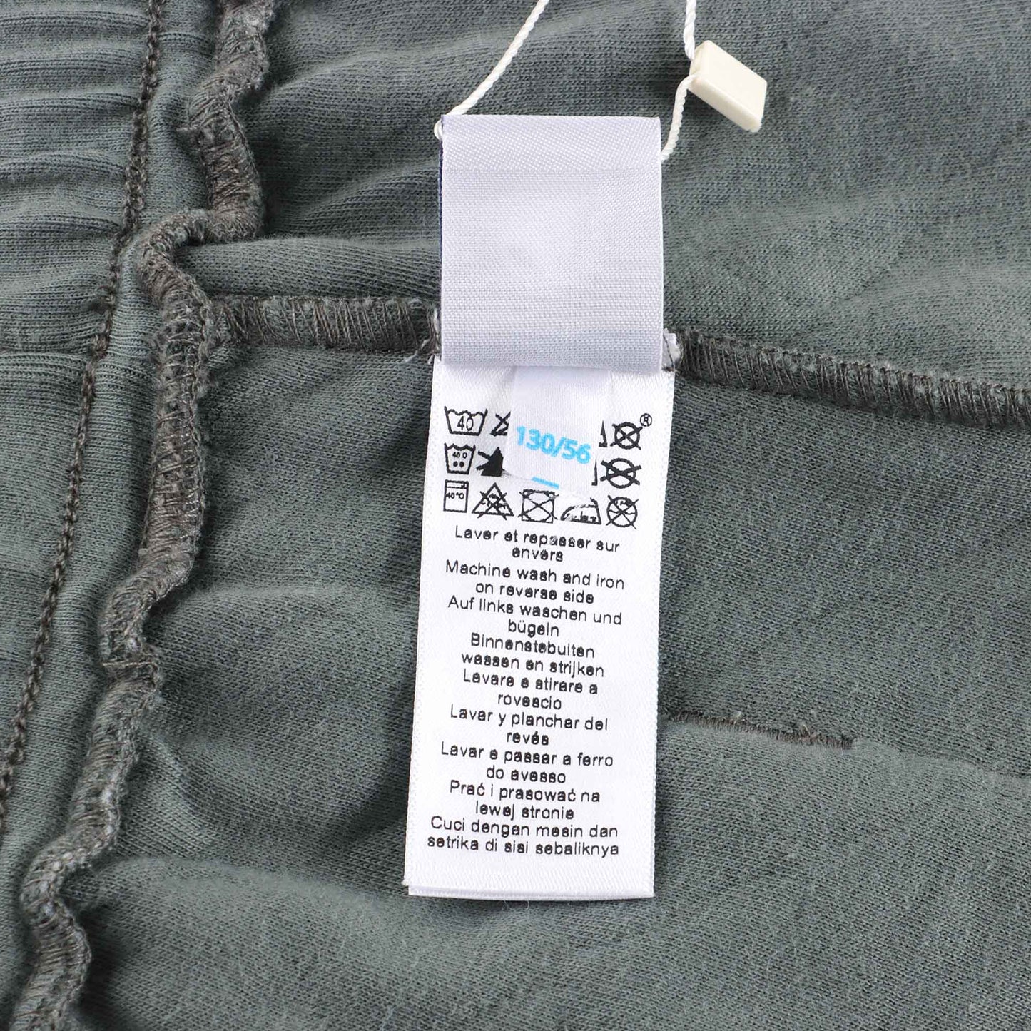 男童灰绿色棉长裤