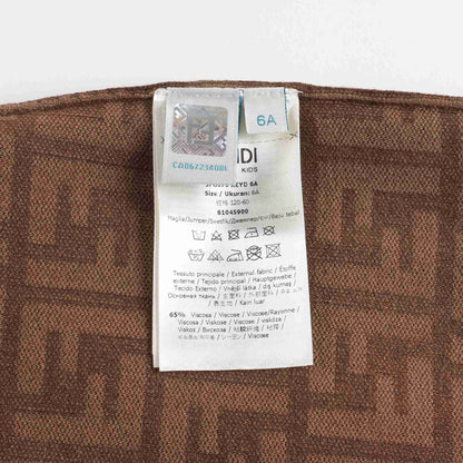 女童棕色FF针织短裙