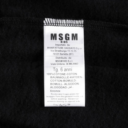 儿童黑色Logo棉长裤