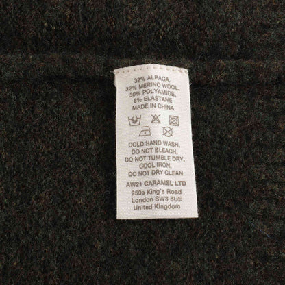 儿童深绿色条纹毛衣