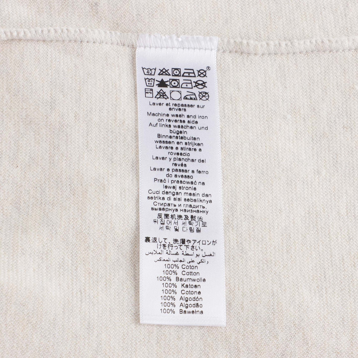 男童白色印花棉睡衣套装