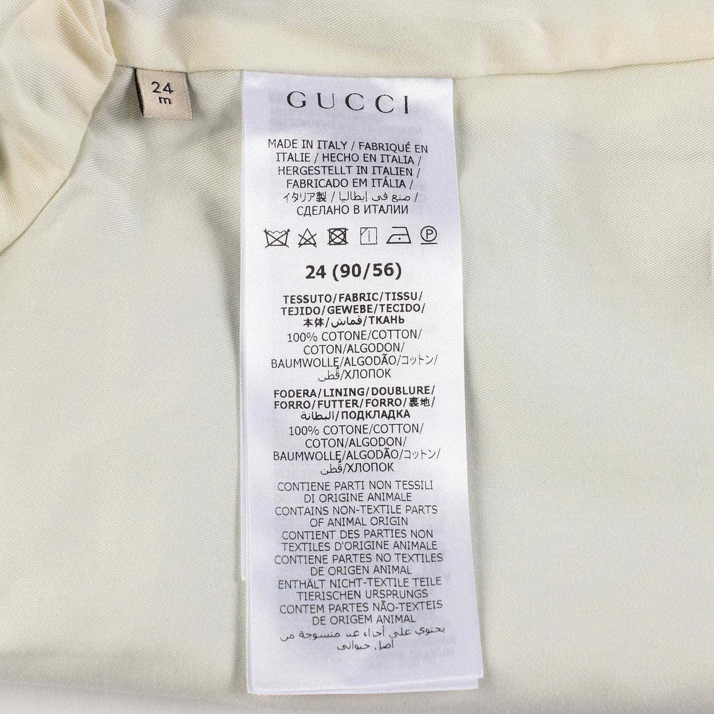 男婴蓝色GG Logo夹克