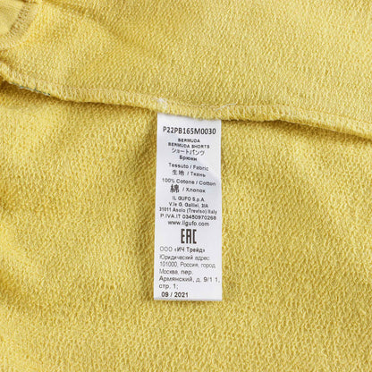 儿童黄色棉短裤
