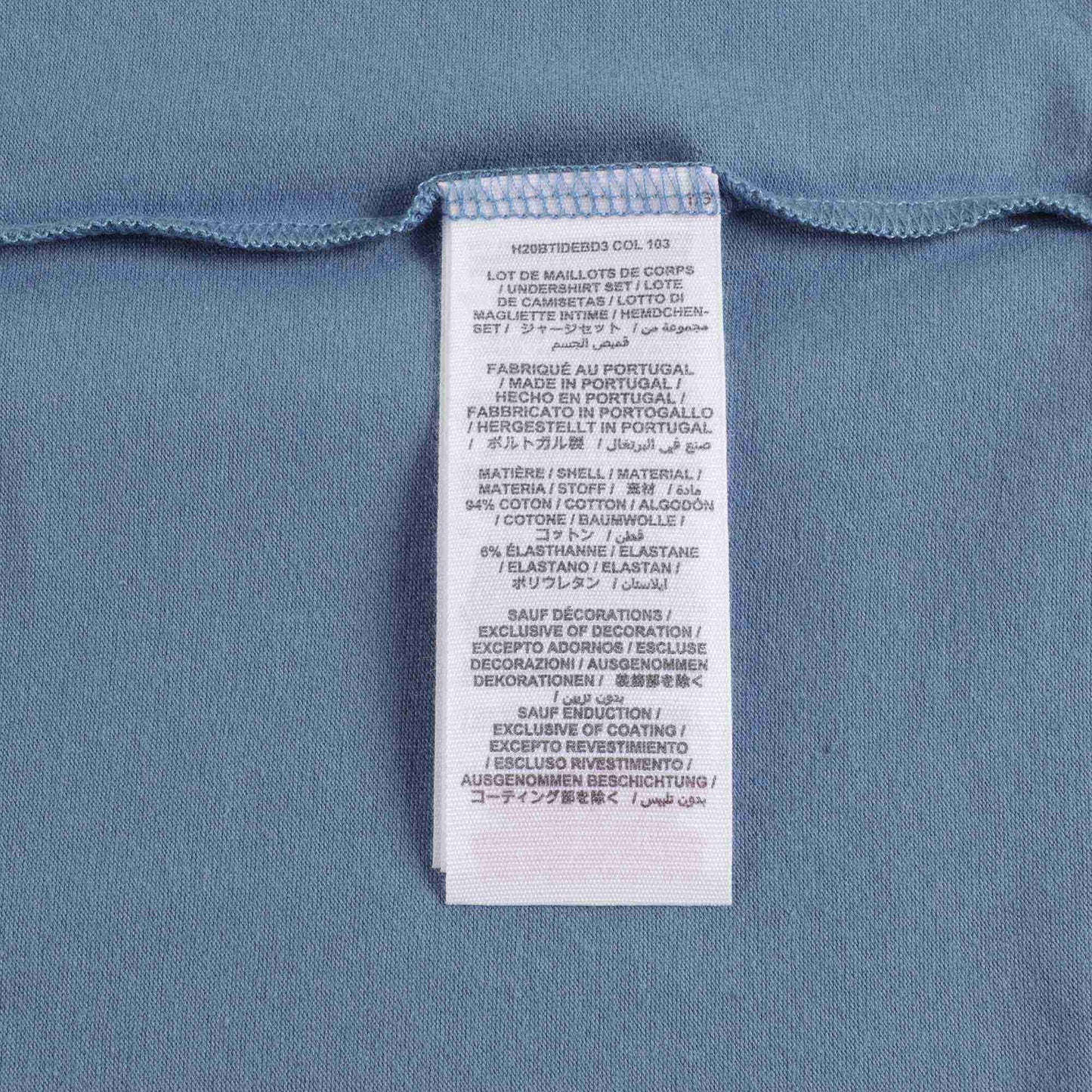 Boys Ecru Undershirt Set (3 Pieces)