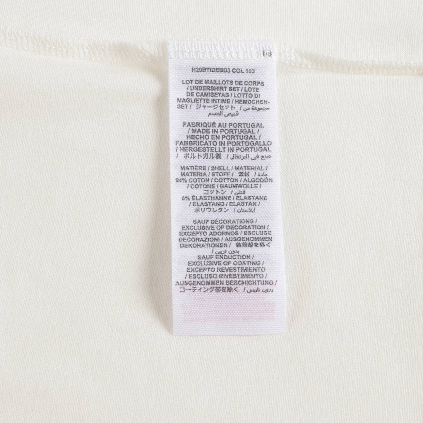 Boys Ecru Undershirt Set (3 Pieces)