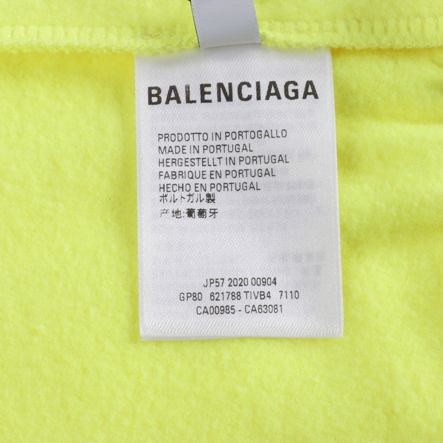 儿童荧光黄色棉长裤