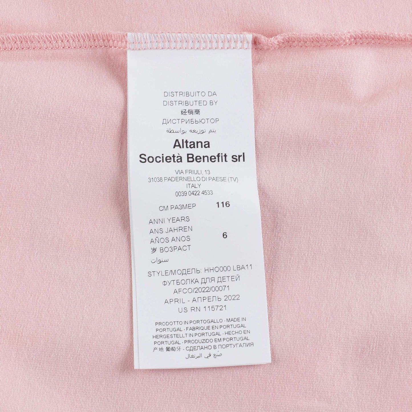 女童粉色印花棉T恤