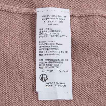 女童藕色针织开衫